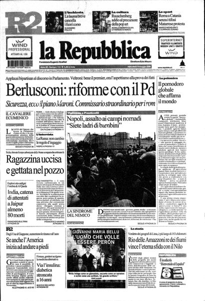 La repubblica